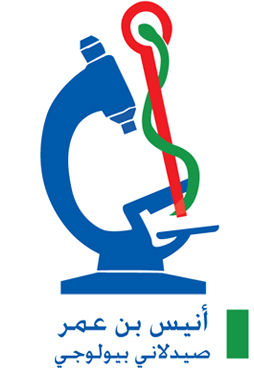 Laboratoire Anis BEN AMOR